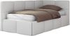 Jugendbett 90x200 ARVO Polsterbett mit Bettkasten, Stauraum & Gasdruckfeder, Modernes Design mit Kopfteil - Weiß Kunstleder - Rechts Seite Bild 5