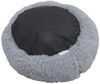 Hundebett Hundekissen Hundekorb 40 cm Plüsch Tierbett Hundesofa Katzenbett Grau Bild 2