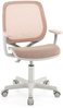 Höhenverstellbarer Kinderdrehstuhl mit Sitzbremse Ergonomischer Schreibtischstuhl auf Rollen Rosa Bild 2