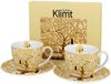 DUO ART GALLERY 2er-Set Tassen 270 ml TREE OF LIFE ECRU inspired by Gustav Klimt, New Bone China Porzellan Bild 4
