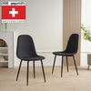Albatros Esszimmerstuhl BARI mit Stoff Bezug, 4er Set Schwarz, stilvolles Vintage Design, belastbar mit 110Kg, Polsterstuhl - Moderner Küchenstuhl Bild 2