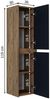 Roomart ATRIA-85 Badmöbel - nur Hochschrank - H 115 x B 30 x T 35 cm • Anthrazit-Eiche Bild 5