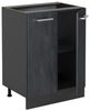 Küchenunterschrank R-Line Schwarz Beton 60 cm ohne Arbeitsplatte Vicco Bild 3