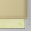 Lichtblick Sonnenschutzsysteme GmbH Thermo-Rollo lichtdurchlässig Madrid 40 cm x 190 cm (BxL) Beige Lichtdurchlässig & Thermofunktion ; ohne Bohren zu Montieren ; OEKO-TEX Standard 100 Bild 4