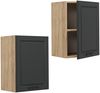 Hängeschrank R-Line Anthrazit Landhaus 45 cm Vicco Bild 5