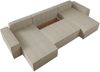 Wohnlandschaft Magerio U Cord (Farbe: Poso 29) Bild 4