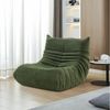 Furnishings Home Loungesessel Sitzsack Relax Sessel, Sitzsack-Sofastuhl, Einzelsofa, Sitzsacksofa (1-St, ideale Sitzgelegenheit für Entspannung), für Schlafzimmer Wohnzimmer Flur Bild 5