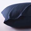 Shangrila Wendebettwäsche, Microsatin, 2 teilig, Microsatin 1 Bettbezug 1 Kissenbezug Pflegeleicht Atmungsaktiv 202090 Bild 2