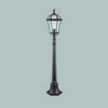 Stehlampe, Aluminium, Braun, H 130 cm, CAPRI Bild 2
