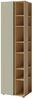 Marmex Möbel Regal LUCA LC4 Regalschrank, Kinderregal, Regal 1 Türiger Bild 1
