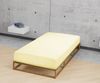 biberna Frottee-Stretch-Spannbetttuch 0012344, gelb, 1x 180x200 cm - 200x200 cm Bild 3