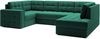 Eltap Blewett Ecksofa (Lukso 35) Seite rechte Bild 3