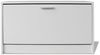 vidaXL Schuhbank Weiß 80x24x45 cm 243050 Bild 3