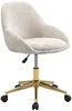 Vente-unique - Bürostuhl höhenverstellbar - Stoff - Beige & Gold - NAODY Bild 3