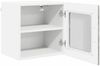 vidaXL Wandglas-Schrank PORTO Beton Grau 40 x 31 x 40 cm Holzwerkstoff 885191 Bild 5