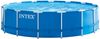Intex 'Frame Swimming Pool Set Rondo', blau, Ø 457x122 cm, inkl. Kartuschenfilteranlage Bild 2