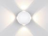 2er SET kleine LED Außenwandleuchten 4 flammig, Kugel in Weiß Ø 10cm Bild 5