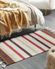 Teppich Baumwolle braun beige 80 x 150 cm gestreiftes Muster Kurzflor HISARLI Bild 3