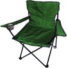 3-teiliges Campingmöbel Set Grün XL Tisch 80x60x68cm + Campingstühle Bild 4