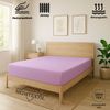 EXKLUSIV HEIMTEXTIL Jersey Spannbettlaken 180 x 200 cm Rosa 100% Baumwolle Öko - Tex Zertifiziert Bed-Sheet Bettlaken Spannbetttuch Bild 2