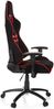 hjh OFFICE Gamingstuhl LEAGUE PRO I Stoff Schwarz/Rot Bild 3
