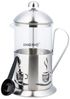 Kinghoff Kinghoff Tee-Ei mit Druck French Press 350 ml KH4830 Bild 1