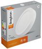 LED Aufbau Deckenleuchte Deckenlicht Rund 18W 1760LM 6500K, Ø23cm Ultra Slim LED Panel Bild 5