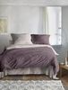Irisette Mako-Satin Bettwäsche Set Wave-HK 8557 mauve 135 x 200 cm + 1 Kissenbezug 80x80 cm Bild 3