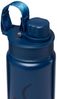 Satch Trinkflasche Stainless Steel Insulated Bottle Bild 2