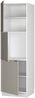 Herdumbauschrank Fame-Line GrauBeige 60 cm Vicco Bild 4