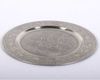 Orientalischer Teetisch Safi D40 Bild 5