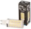 G9 LED 3er Pack Leuchtmittel 12W Kaltweiß 1160 Lumen Stiftsockel Energiesparlampe Glühbirne Glühlampe sparsame Birne Bild 3