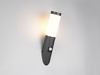 Moderne LED Außenwandleuchte mit Bewegungsmelder Schwarz, Höhe 39cm Bild 3