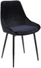 Vente-unique - MASURIE Stuhl SamtStoff Schwarz - B 56 cm x H 85,5 cm x L 49 cm Bild 4