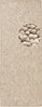 Woll-Optik Teppich Wolly Beige Braun - 80x300x0,1cm Bild 4