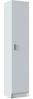 Mehrzweckschrank >Multipurpose< in Weiß - 37x180x37 (BxHxT) Bild 5