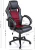 Racing Chefsessel Bürostuhl Drehstuhl 14 Farbvarianten. gepolsterte Armlehnen, Wippmechanik, Lift SGS geprüft (schwarz/weinrot) Bild 2