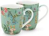 PIP STUDIO Jolie Flowers Blue Becher mit Henkel klein Set2 Bild 4