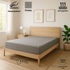 EXKLUSIV HEIMTEXTIL Frottee Spannbettlaken Premium 200 x 220 cm Silber 80% Baumwolle 20% Polyester Öko - Tex Zertifiziert Bed-Sheet Bettlaken Spannbetttuch Bild 2