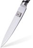 ZAYIKO Spickmesser NAMI Allzweckmesser 12,50 cm Klinge I Edelstahl mit ABS Griff Bild 3