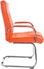 CLP 'Attila' 2er-Set Besucherstuhl mit Metallgestell und Armlehne, Orange, Kunstleder Bild 4