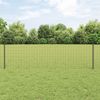 vidaXL Zaun mit Pfosten Grau 3336130 Bild 1