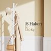 PIPISHELL Garderobenständer Höhenverstellbarer Garderobenständer mit 8 Haken, (drei höhenverstellbaren Stufen 100/137/175 cm), standfester Jackenständer für Flur, Schlafzimmer, Büro Bild 1