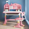Rutaqian Kinderschreibtisch Kinder Schreibtisch mit Stuhl Höhenverstellbar Schreibtischset (1 Schreibtisch, 1 Stuhl), 105 cm Kinderschreibtisch mit Schublade & höhenverstellbarem Stuhl Bild 4