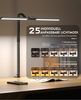Elegear LED Schreibtischlampe 24W LED Doppelkopf Schwanenhals-Schreibtischlampe mit Klemmarm, Dimmbar, LED fest integriert, Kaltweiß/Naturweiß/Warmweiß, Schwanenhals-Büro-Tischlampe mit Fernbedienung für Home Office Bild 3