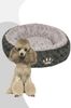 Nobby Donut SEOLI - Hundebett 80 cm Durchmesser Bild 2