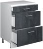 Küchenschrank für Dachschrägen R-Line Schwarz Beton 60 cm ohne Schräge mit 3 Schubladen Vicco Bild 3