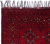 Afghan Teppich - Buchara - 293 x 194 cm - rot Bild 4