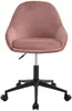Vente-unique - NAODY Office chair StoffSamt Puderrosa - B 59,5 cm x H 78 cm88 cm x L 55 cm Bild 2