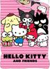 BrandMac Bettwäsche Hello Kitty & Friends - Wende-Bettwäsche-Set, 135x200 & 80x80, Baumwolle, 100% Baumwolle Bild 2